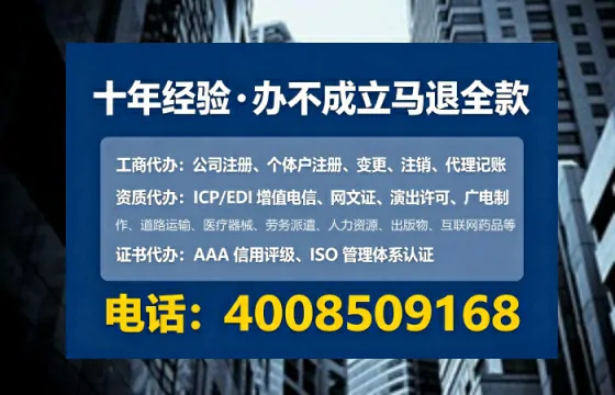 安康<a href='https://www.tataigu.com/  '>食品生产许可证</a>办理全攻略：我的亲身经历与深度分享