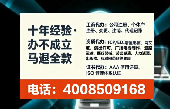 安康<a href='https://www.tataigu.com/  '>食品经营许可证</a>办理全攻略：我的亲身经历与实用建议