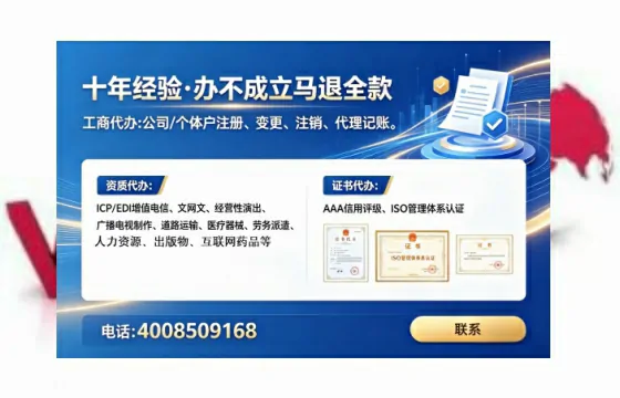 安康办理<a href='https://www.tataigu.com/ '>拍卖许可证</a>的实用价值与高效办理指南