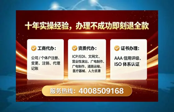 安康办理<a href='https://www.tataigu.com/ '>医疗器械三类经营许可证</a>的实用价值与高效路径分享