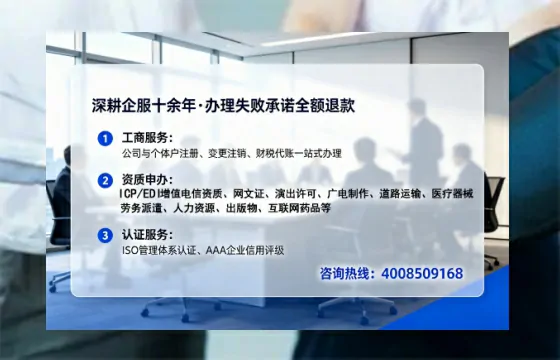 安康<a href='https://www.tataigu.com/  '>食品生产许可证</a>办理全攻略：我的亲身经历与深度分享