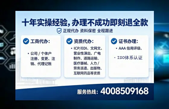 安康办理<a href='https://www.tataigu.com/  '>医疗器械二类经营备案证</a>的实用价值与高效办理路径分享