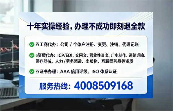 安康<a href='https://www.tataigu.com/  '>食品经营许可证</a>办理全攻略：我的亲身经历与实用建议
