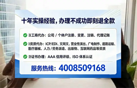 安康办理<a href='https://www.tataigu.com/  '>培训机构办学许可证</a>的实用指南：从申请到落地的全路径实录