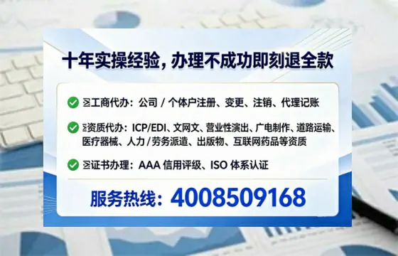 安康办理<a href='https://www.tataigu.com/  '>医疗器械二类经营备案证</a>的实用价值与高效办理路径分享